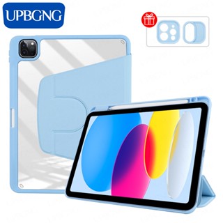 Upbgng เคส แบบใส หมุนได้ 360 องศา สําหรับ iPad 10th 2022 Air 2022 5th 4th Gen 10.9 iPad 7 8th 9th Gen Air2 Case Pro 11 2022