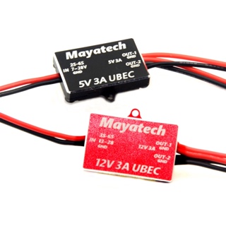 5V 12V Step Down Power Supply Voltage Regulation 7-28V to 5V/13-28V to 12V Buck Module UBEC 3A 6s for FPV UAV Agricultur