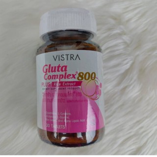 วิสทร้า กลูต้า คอมเพล็กซ์ 800 มก. 30 เม็ด Vistra Gluta complex 800