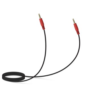 Daisy Chain Cable –3.5 mm Male to Male Stereo Audio Aux Cable, use for Luna/M3/M220/M2/M2 MAX/Luna Lite Speakerphone