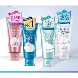 สินค้าพร้อมส่งในไทย Senka Perfect Whip Foam Collagen [120g.] โฟมล้างหน้า ล้างหน้าเนื้อวิป ชิเซโด้ โฟมล้างหน้า