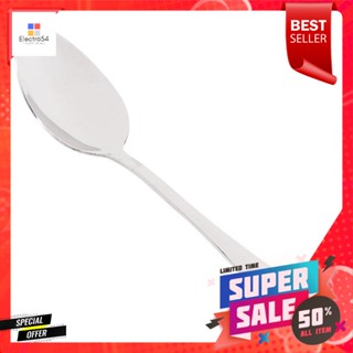 เบสิโค Besico ช้อนสแตนเลส เบอร์ 30Besico Besico Stainless Steel Spoon No. 30