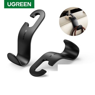 Ugreen Car Hook Bracket พนักพิงศีรษะด้านหลัง Hook Hook Bracket ปรับได้