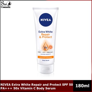 Nivea นีเวีย เอ็กซ์ตร้า ไวท์ รีแพร์ แอนด์ โพรเทค เซรั่ม 180 มล.