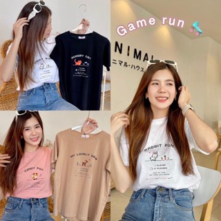 Jarika.shop - เสื้อยืดลาย Game Run  ( งานป้าย.. Jarika ) ( จ32 )