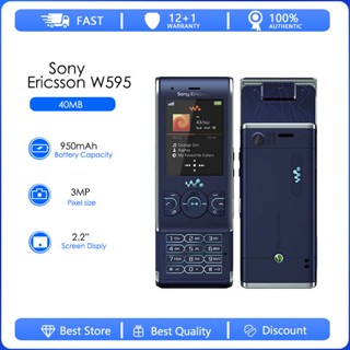 Sony Ericsson W595 วิทยุ FM ปลดล็อกแล้ว เปิด 3.15MP ปลดล็อกแล้ว รองรับโทรศัพท์หลายภาษา เรียบง่าย พร้อมส่ง
