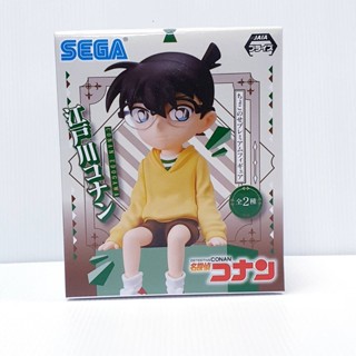 (เหลือ 1 ชิ้น) 650705 PM Chokonose Conan (เหลือง)
