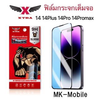 ฟิล์มกระจก เต็มจอ สำหรับ iPhone 14 14plus 14Pro 14promax ฟิล์มกระจกเต็มจอ14 14plus 14pro 14promax