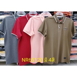 เสื้อโปโลไซส์ใหญ่ Polo เสื้อผู้ชายอ้วน แฟชั่น #NR65120 ไซส์ใหญ่ 2XL , 3XL , 4XL