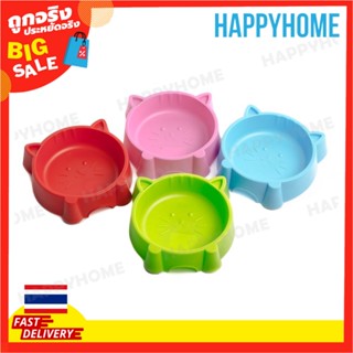 ชามสัตว์เลี้ยง B14-9072272 Pets Bowl (1pc)