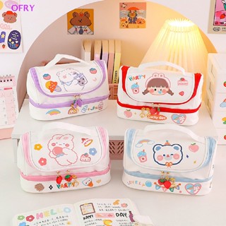 Of Kawaii กระเป๋าดินสอ ปากกา 2 ชั้น ความจุสูง ฟรีสติกเกอร์ DIY 1 ชิ้น