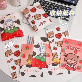 🚚พร้อมส่ง🚚ถุงกระดาษลายการ์ตูนน่ารักสําหรับใส่ของขวัญ ถุงปัจฉิม ถุงหูหิ้วมินิมอลเกาหลี ถุงนัดรับ  ถุงของขวัญ
