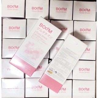 [ของแท้] Boom Gluta Shots บูมกลูต้าช็อต