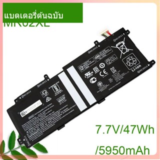 จริง Laptop แบตเตอรี่ MR02XL 7.7V/47Wh For MR02XL HSTNN-DB9E L45645-2C1 L46601-005 notebook