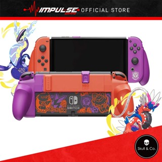 Skull &amp; Co NeoGrip: Pokemon Scarlet &amp; Violet Special Edition NeoGrip สําหรับ NSW Nintendo Switch &amp; Switch OLED