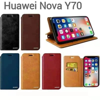 Nova Y70(พร้อมส่งในไทย)เคสฝาพับHuawei nova Y61/Huawei Nova Y70เคสกระเป๋าเปิดปิดแบบแม่เหล็ก เก็บนามบัตรได้