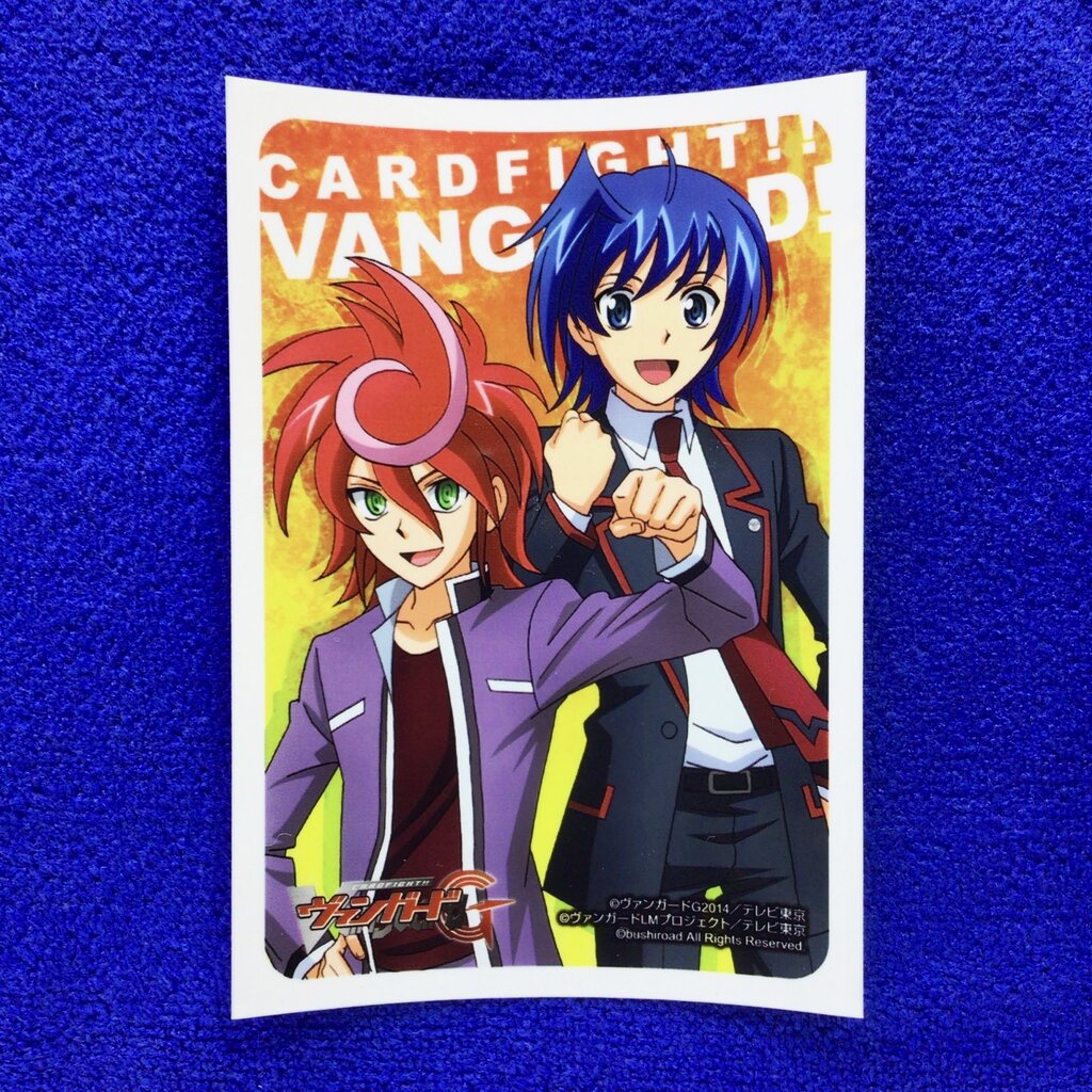 Promo - Aichi & Chrono Shindou