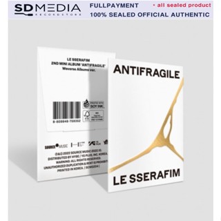 Le SSERAFIM - ANTIFRAGILE (Weverse ver) อัลบั้ม ขนาดเล็ก 2 ชิ้น