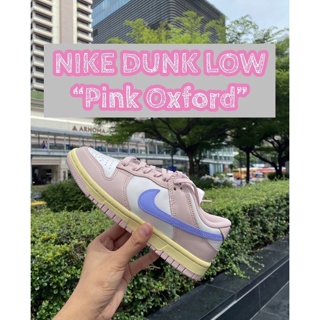 Nike Dunk Low "Pink Oxford"