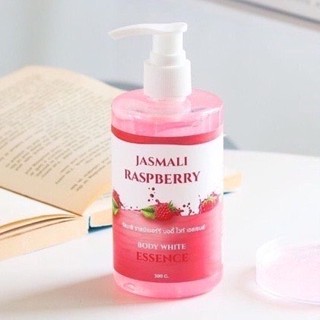 จัสมะลิ ราสป์เบอร์รี่ บอดี้ไวท์ เอสเซ้นส์ JASMALI RASPBERRY BODY WHITE ESSENCE 300 ml