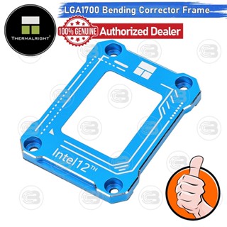 [CoolBlasterThai] Thermalright LGA1700-BCF Bending Corrector Frame Blue