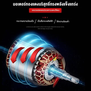 รอกไฟฟ้า 220V ยกได้ 1200KG รอกสลิง รอกสลิงไฟฟ้า มอเตอร์ทองแดงบริสุทธิ์ สลิงยาว 20 เมตร ติดตั้งง่าย ใช้งานสะดวก