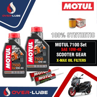 น้ำมันเครื่อง Motul 7100 Ester Technology10W-40 และ 10W-50 สังเคราะห์แท้ 100% สูตรเอสเตอร์ สำหรับ X-Max 300-400 ครบชุด