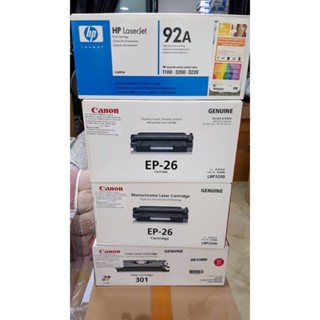 CANON EP-26 หมึกแท้ Laser Shot LBP1840/ LBP2140/ LBP3100/ LBP3200