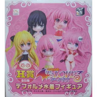 งานแท้ มือ 2 เซ็ต 4 ตัว ‼️ มีตำหนิ ‼️ ปุจิ puchi Lala Momo Nana Yami to love ru To LOVEru Darkness mini figure