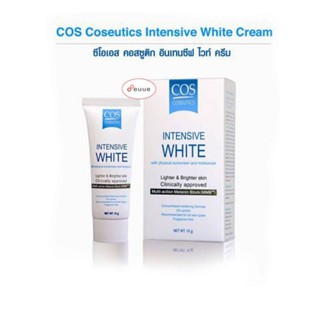 COS COSEUTICS :: Intensive White เผยผิวขาวกระจ่างใส ผิวกระชับชุ่มชื่น เรียบ เนียนนุ่มน่าสัมผัส ควบคุมความมัน