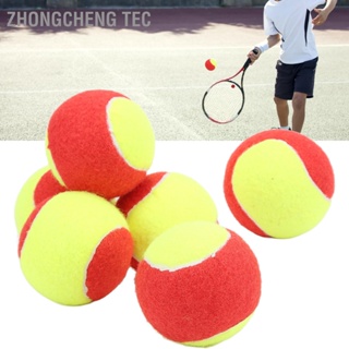 Zhongcheng Tec 6Pcs Kids Tennis Balls Premium Plush Natural Rubber Lightweight Soft Safe Elastic Waterproof Youth