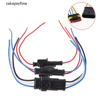 Tfth สายเคเบิลเชื่อมต่อไฟฟ้า ตัวผู้ ตัวเมีย 1 2 3 4 5 6Pin กันน้ํา สําหรับรถยนต์
