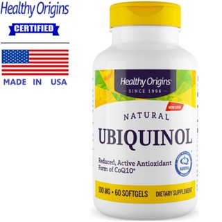 Healthy Origins Ubiquinol 100 mg x 60 เม็ด เฮลท์ตี้ ออริจินส์ ยูบิควินอล / กินร่วมกับ โคคิว10 โคคิวเทน คอลลาเจน กลูต้...