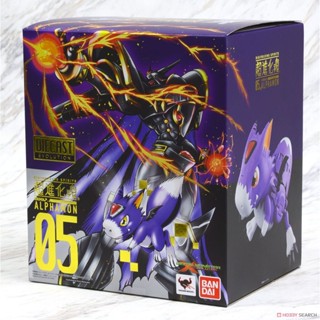 Digivolving Spirits 05 Alphamon (Completed)