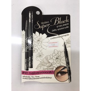 Mistine Super Black EYELINER  0.1 g