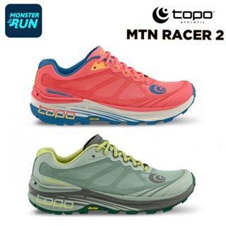 รองเท้าวิ่งเทรล TOPO MTN Racer2 Women ผู้หญิง