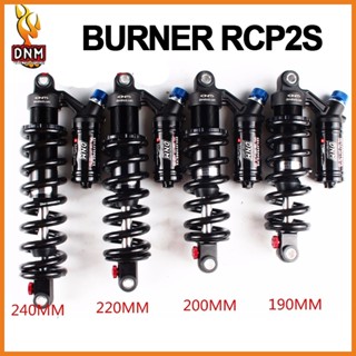 Dnm BURNER RCP2S โช๊คอัพหลังจักรยานเสือภูเขา Downhill DH 190 มม. 200 ม. 220 มม. 240 มม. 265 มม. 550 ปอนด์