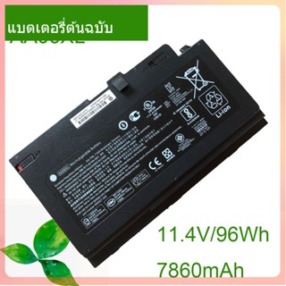 จริง Laptop แบตเตอรี่ AA06XL 8420 mAh For ZBook 17 G4 G4-1JA88AW G4-1RQ78EA G4-Y3J82AV AA06096XL HSTNN-DB7L 852527-222