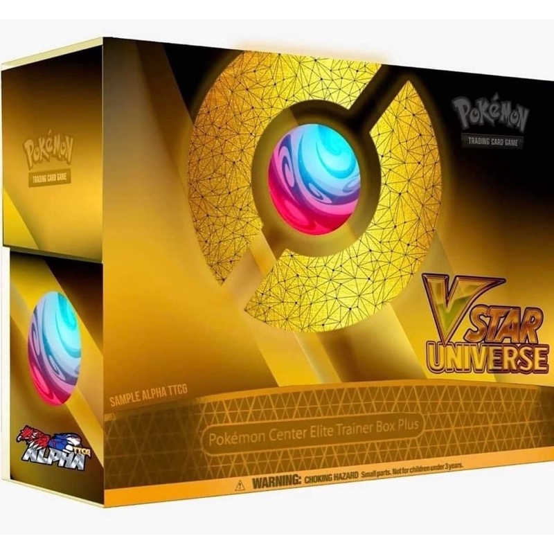 Pokemon SS 12.5 Elite Trainer Box