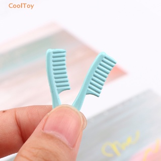 Cooltoy ขายดี โมเดลหวีจิ๋ว 1:12 DIY อุปกรณ์เสริม สําหรับตกแต่งบ้านตุ๊กตา 2 ชิ้น