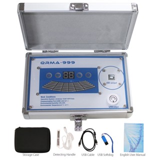 QRMA-999 Quantum Resonance Magnetic Health Body Analyzer Quantum Magnetic Subhealth Analyzer English Version With 58 Rep