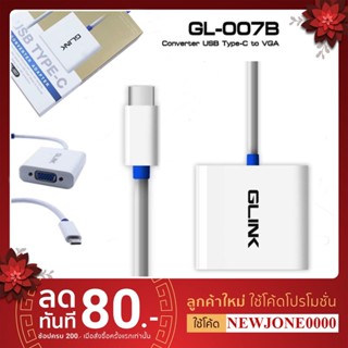 Glink GL-007B USB TYPE-C TO VGA