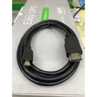 Micro HDMI to HDMI Cable 1.8m.