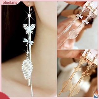 ต่างหูสตรีโซ่เส้นยาว Rhinestone Tassels ผีเสื้อแมลงปอ