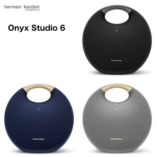 Harman Kardon Onyx Studio 6 Portable Bluetooth Speaker รับประกันศูนย์ไทย 1 ปี