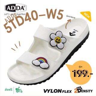 ADDA แท้💯% 2density รองเท้าแตะ รองเท้าลำลอง สำหรับผู้หญิง  รุ่น  5TD40-W5 (ไซส์4-6)