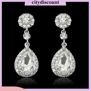 &lt;citydiscount&gt;  City_ เครื่องประดับผู้หญิงแบบห้อยระย้า