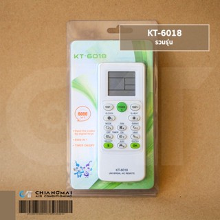 รีโมทแอร์รวมรุ่น KT-6018
