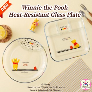 [Disney] Winnie the Pooh heat-resistant glass sharing plate 2 types 1 choice, gift