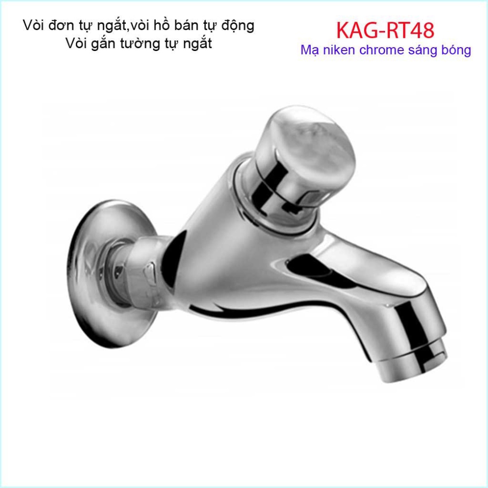 KAG-RT48 ก๊อกน้ําเย็นติดผนังแบบตะโกนด้วยตนเอง, วาล์วคายน้ํากึ่งอัตโนมัติ Wufeng